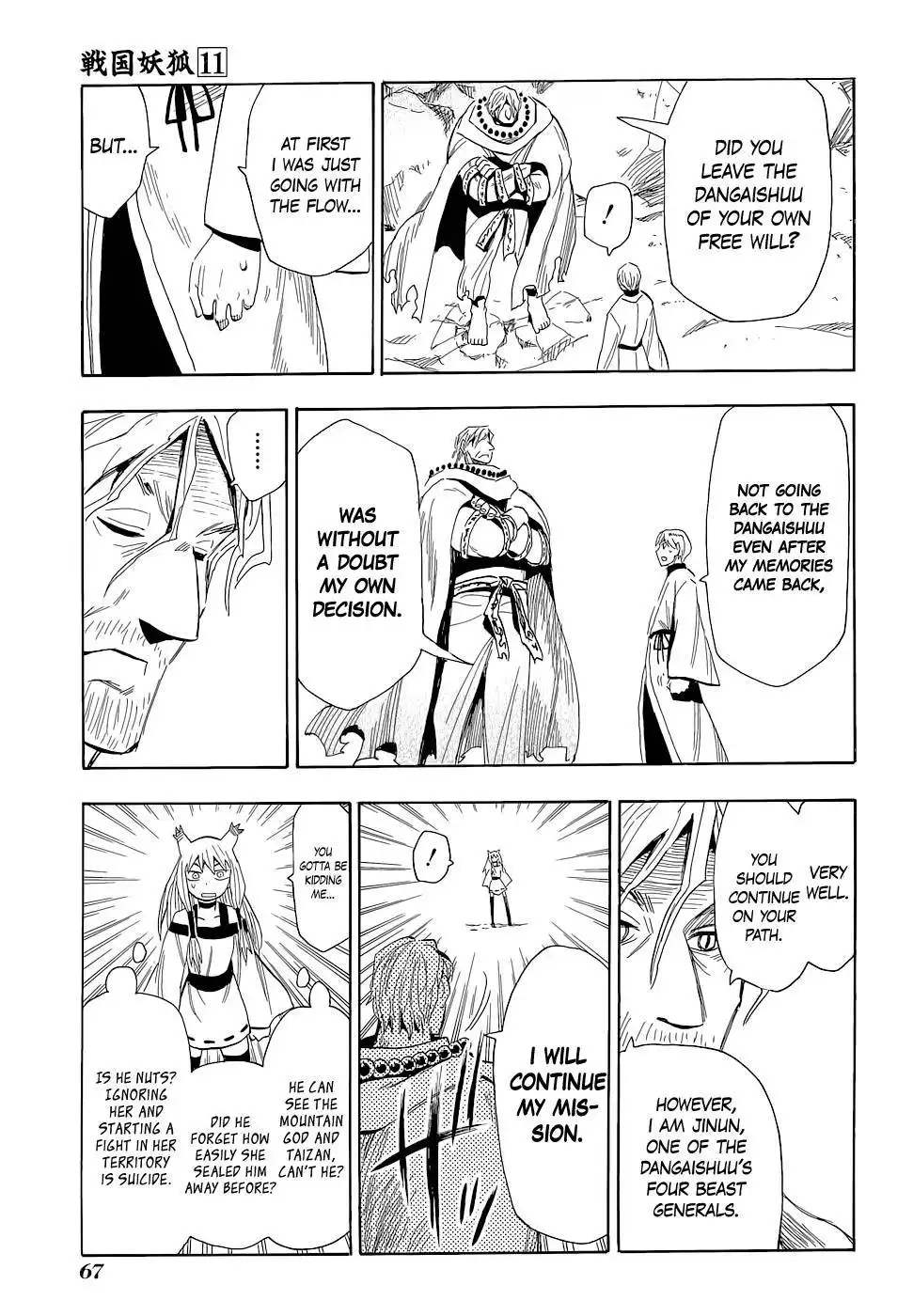 Sengoku Youko Chapter 60 8